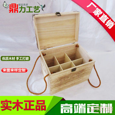 鼎力專業定制木質白酒包裝盒 經典六支裝006款，滿足個性需求