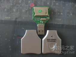 構(gòu)建高效數(shù)字產(chǎn)品技術(shù)交流平臺的實(shí)踐與策略